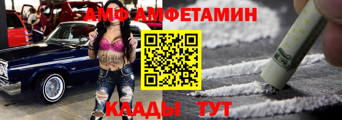 Лсд 25  Экстази  Cocaine  ГАШИШ  МЕФ кристаллы  Вход с VPN  МАРИХУАНА  Гуково  NBOMe 