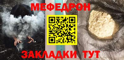 кокаин колумбия Гусиноозёрск