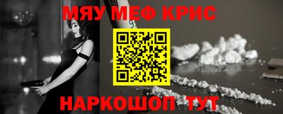 кокаин колумбия Гусиноозёрск