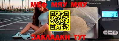 твердый Гусев