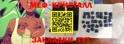 твердый Гусев