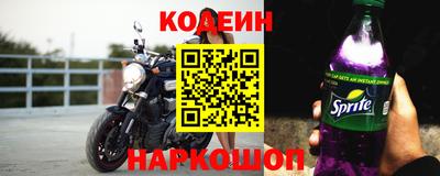 кокаин колумбия Гусиноозёрск