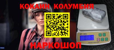 экстази Гусь-Хрустальный
