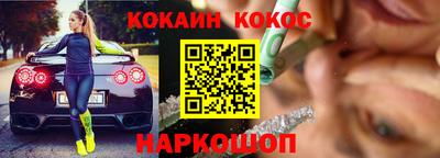 экстази Гусь-Хрустальный