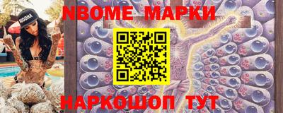 кокаин колумбия Гусиноозёрск