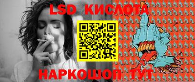 кокаин колумбия Гусиноозёрск