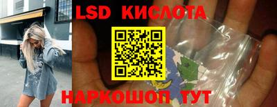 кокаин колумбия Гусиноозёрск