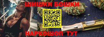кокаин колумбия Гусиноозёрск