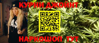 экстази Гусь-Хрустальный