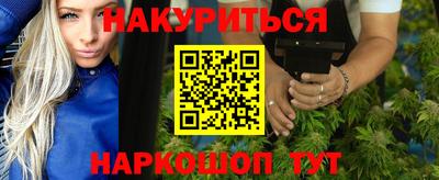 экстази Гусь-Хрустальный