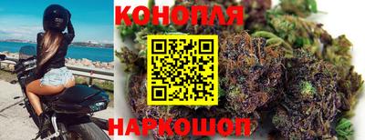 экстази Гусь-Хрустальный