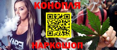 кокаин колумбия Гусиноозёрск
