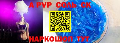 кокаин колумбия Гусиноозёрск