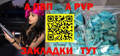 экстази Гусь-Хрустальный