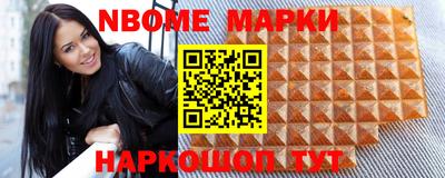 кокаин колумбия Гусиноозёрск