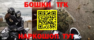 экстази Гусь-Хрустальный