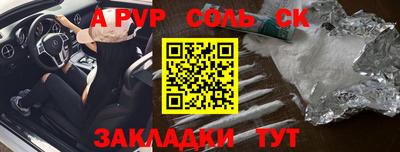 твердый Гусев