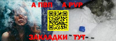 экстази Гусь-Хрустальный