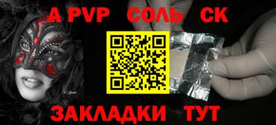 кокаин колумбия Гусиноозёрск