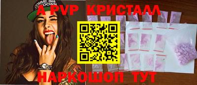 кокаин колумбия Гусиноозёрск