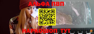 кокаин колумбия Гусиноозёрск