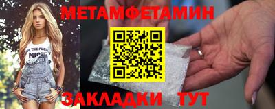 кокаин колумбия Гусиноозёрск
