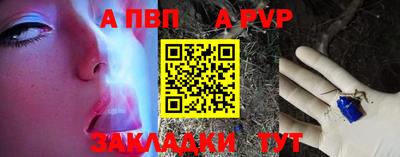 твердый Гусев