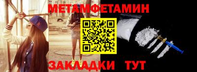 кокаин колумбия Гусиноозёрск