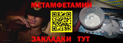кокаин колумбия Гусиноозёрск