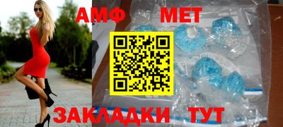 экстази Гусь-Хрустальный