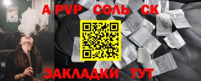кокаин колумбия Гусиноозёрск