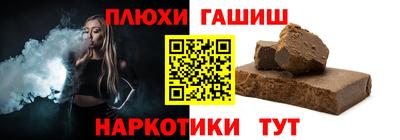 кокаин колумбия Гусиноозёрск