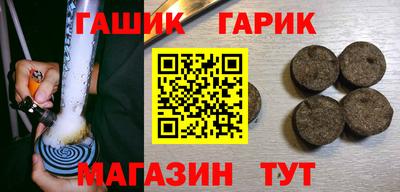 твердый Гусев