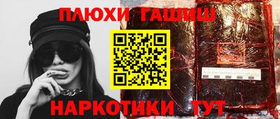 экстази Гусь-Хрустальный