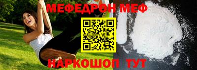 твердый Гусев